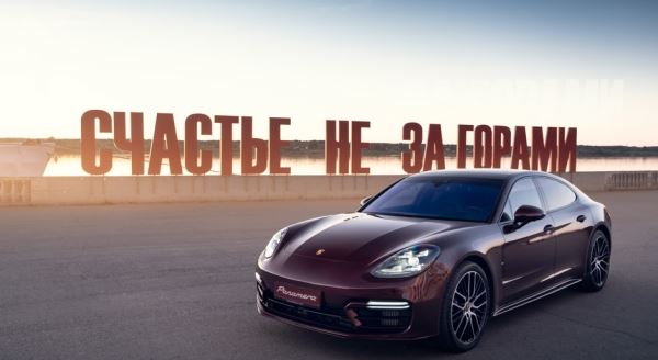 Тест-драйв Porsche Panamera – крутая версия вернулась!