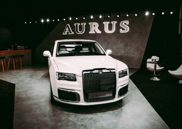 У российской марки Aurus появится второй дилерский центр